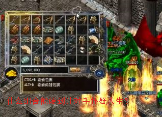 ʲô�����Ӳ���ö��ֻ���������