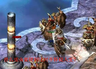 ʲô�����Ӳ���ö��ֻ���������