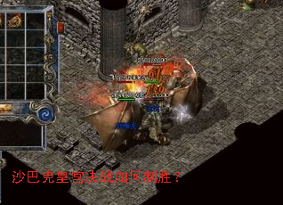 ɳ�Ϳ˻ʹ���ս�����ʤ��