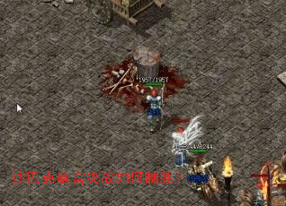 ɳ�Ϳ˻ʹ���ս�����ʤ��