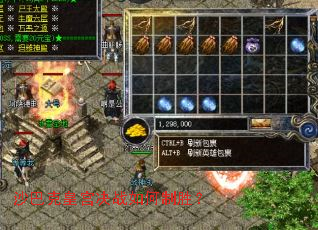 ɳ�Ϳ˻ʹ���ս�����ʤ��