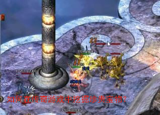 ����ڴ�����Ϸ���ھ�����