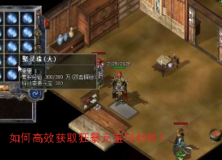 ��θ�Ч��ȡ��Ԫ������ϣ�