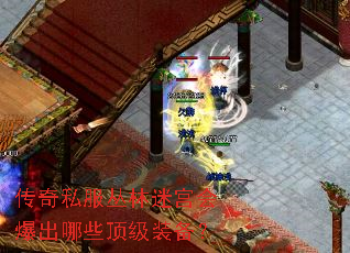 ����˽�������Թ��ᱬ����Щ����װ����