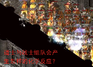 ��ʿ��սʿ��ӻ���������Ļ�ѧ��Ӧ��