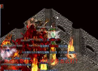 ��Ѫ����ʮ������̫�ӵ���ô��