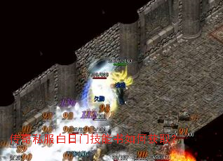 ����˽�������ż�������λ�ȡ��