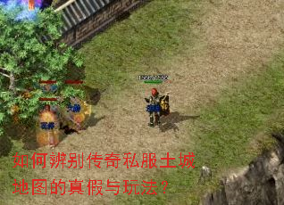 ��α����˽�����ǵ�ͼ��������淨��