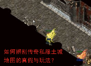 ��α����˽�����ǵ�ͼ��������淨��