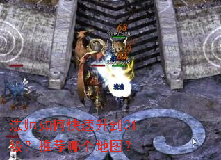 ��ʦ��ο�������31�����Ƽ��ĸ���ͼ��