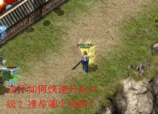 ��ʦ��ο�������31�����Ƽ��ĸ���ͼ��