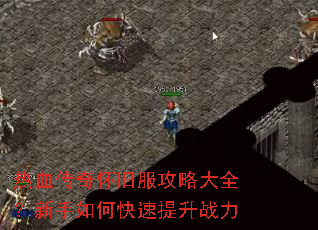 ��Ѫ���滳�ɷ����Դ�ȫ��������ο�������ս��