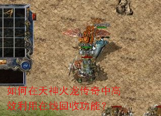 �����������������и�Ч�������߻��չ��ܣ�