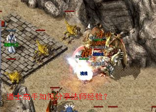 ��ʿ������η�����ʦ���飿