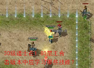 30����ʿ��1.80�����ϻ��汾��Ӧѧϰ��Щ���ܣ�