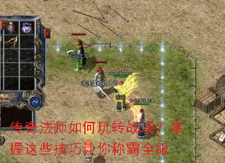 ���淨ʦ�����תս����������Щ��������ư�ȫ��