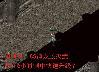 �����1.85��������������6Сʱ���п���������