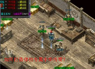 ��δ������ר���л����棿