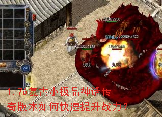 1.76����С��Ʒ�񻰴���汾��ο�������ս����