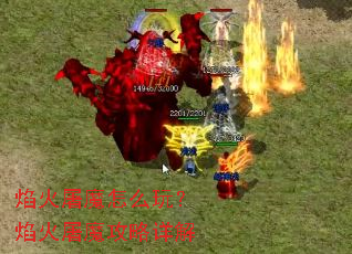 �����ħ��ô�棿�����ħ�������