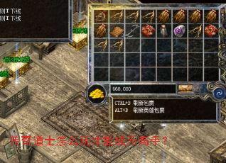 �����ʿ��ô����ܳ�Ϊ���֣�