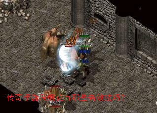 ��������ˢ�̻�����Щ��Ч���ɣ�