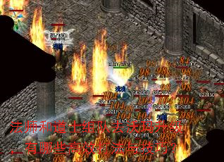 ��ʦ�͵�ʿ���ȥ��������������Щ��Ч���뼼�ɣ�