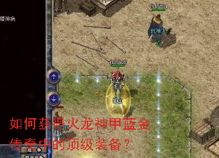 ��λ�û�������������еĶ���װ����