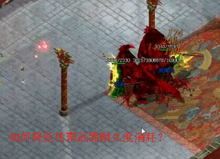 ��ν��ʹ��������;ö����ģ�