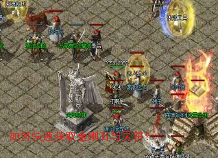 如何快速获取金刚石与灵符? 如何快速获取金刚石与灵符?