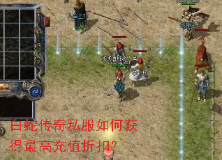 ���ߴ���˽����λ����߳�ֵ�ۿۣ�