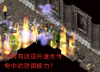 �����Ч������ʧ�����еķ���������