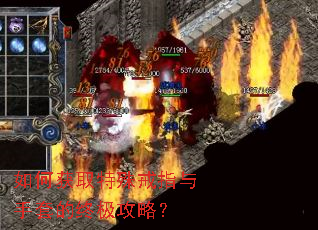 ��λ�ȡ�����ָ�����׵��ռ����ԣ�