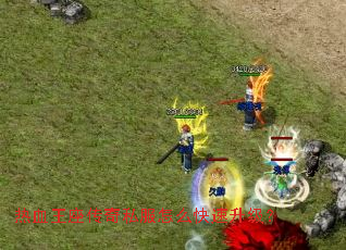 ��Ѫ��������˽����ô����������