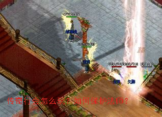 �����л���ô�棿��α�����ʦ��