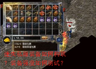 ��ʧ˽��װ����ι�����װ��ǿ����β��ԣ�