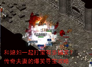 ��ϱ��һ����ж��Ц��������޵ı�ЦѰ������