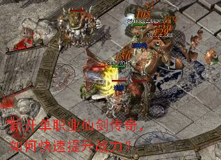 �¿���ְҵ�ɽ����棬��ο�������ս����