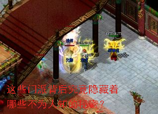 ��Щ���ɱ��󾿾���������Щ��Ϊ��֪�����ܣ�