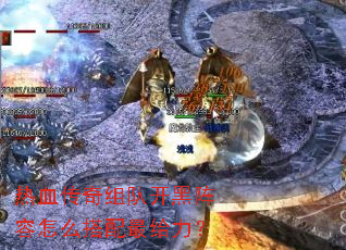 ��Ѫ������ӿ���������ô�����������