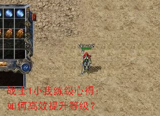 սʿ1С�������ĵã���θ�Ч�����ȼ���