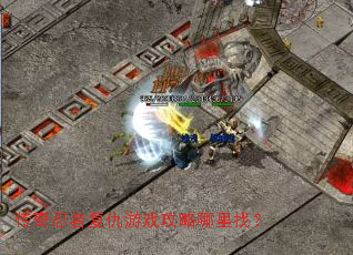 �������߸�����Ϸ���������ң�