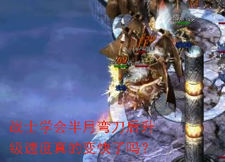 սʿѧ������䵶�������ٶ���ı������