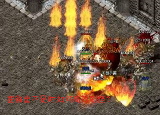 ���������ʱ��θ�Чˢ�֣�