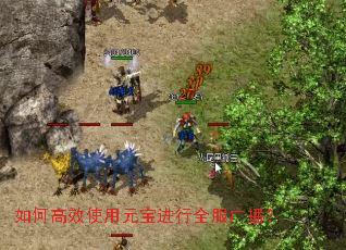 ��θ�Чʹ��Ԫ������ȫ���㲥��