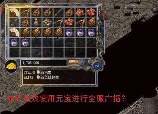 ��θ�Чʹ��Ԫ������ȫ���㲥��