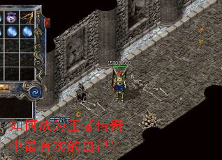 ��γ�Ϊ���ߴ���������ʵ���Լ���