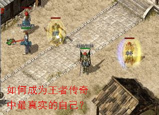 ��γ�Ϊ���ߴ���������ʵ���Լ���