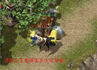 ��ħ֮���ܱ������ټ�װ����