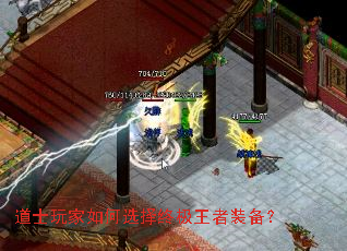 ��ʿ������ѡ���ռ�����װ����